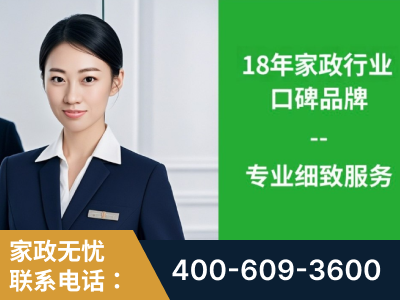 定西-企业展示图